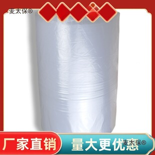 ���ˮ���r�����ϝ���ˮ��������һ���Թ���ˮ�����Ŝ������̫��