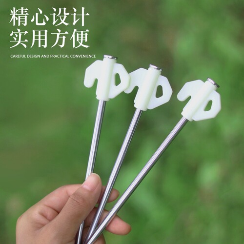 Factory direct sales outdoor ground nails camping canopy tent nails fluorescent wind rope nails canopy butterfly shaped straight hook plastic