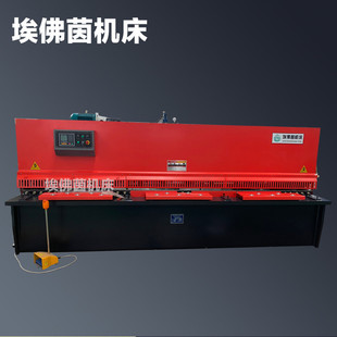 QC12K-4X2500���Ё�����C���е¼���C�����ء��P��߀Ҫ����