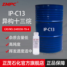 ïʯʮ c13-14Nhoζ Sֱջ