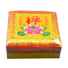 ɏ���݉|��|�ݵʶU�|�шF���Sֱ�N�����ݵʷ����R�ðݵ����|