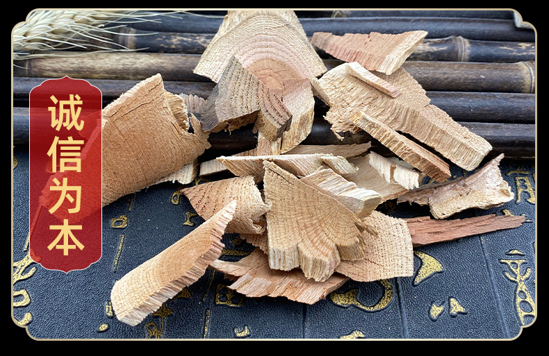 Dried Tripterygium Root Lei Gong Teng Whole Root Pieces Traditional Herbal Material 500g in use