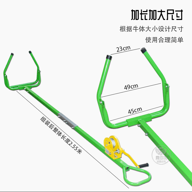 牛助产器A详情页 (4).jpg