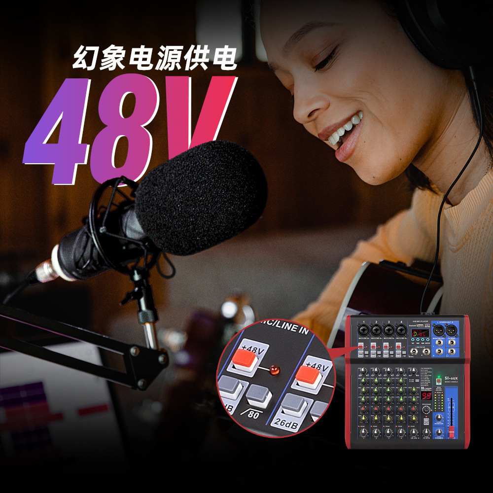 4/6/8-Way DSP reverb tarjeta de sonido Grabación de computadora pequeña etapa del hogar mezclador de instrumentos musicales mezclador profesional