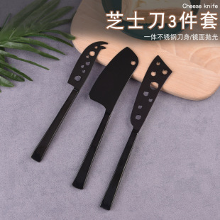 Stainless Steel 3-Piece Multi-Purpose Cheese Knife Cheese Knife Set Baking Bread Jam Knife Kitchen Manufacturer Ready Stock