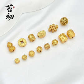 久不掉色铜镀沙金隔片隔珠diy手工编手链手绳手串项链饰品配饰