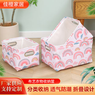 (Wholesale), cloth, storage basket, capacious foldable storage box for home use