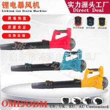 �羳����늱��L�C���L�C늄ӹ��L�C���~�C��ѩ�C���m���L�C