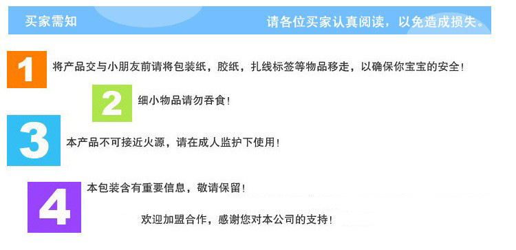 新品儿童玩具软弹枪产品上膛连发玩具枪发射软海绵子弹男孩商品详情14