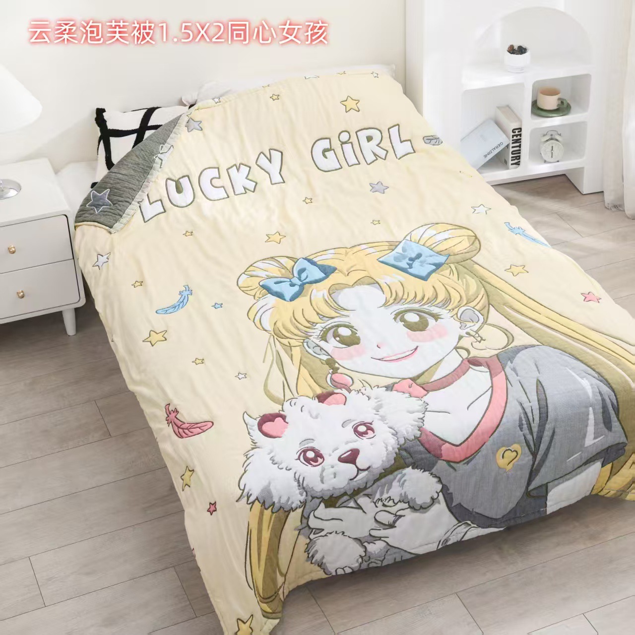 동심소녀 150*200