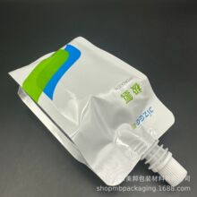 �������ˮ���Z���S�Ҷ��� ���X��߅���֭���� �J�C�z���������