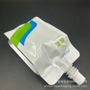 �������ˮ���Z���S�Ҷ��� ���X��߅���֭���� �J�C�z���������