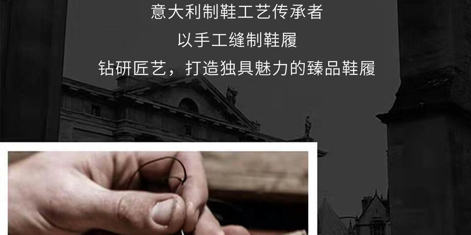 Giày da nam mũi nhọn da bò, giày derby thời trang buộc dây phong cách công sở — Chất lượng cao - Ren đen chi tiết 2