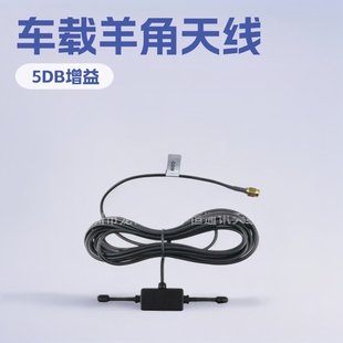 ������܇�dGSM GPRS 900-1800MHZ����쾀 ܇�dT�ͷ��I�쾀