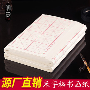 ��ĺ��������������ָ����l�ĳ����_����������Ʒ��7.5����x32��