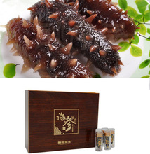 淡干海参批发辽参淡干刺参400g/盒送母亲的礼物盒装山东淡威海产