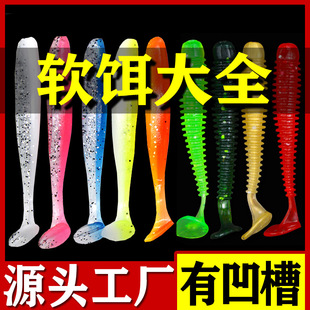 ·���DTβܛ�D ���Dܛ�x�����hܛ�D�U�^�h���D7.5/6cm�~�Dtβܛ�D