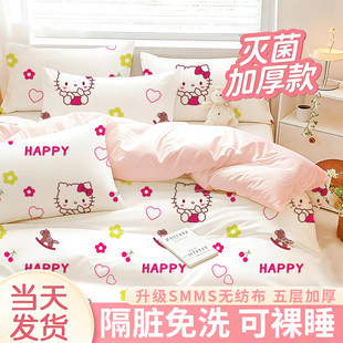 һ���Դ��α��������ļ��״�����Ʒ�Ƶ�������мӴ����K����˯