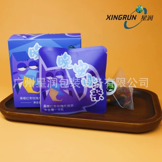甘草雪梨蒲公英橘皮清润秋冬养生茶茶包 可定制logo代加工一条龙