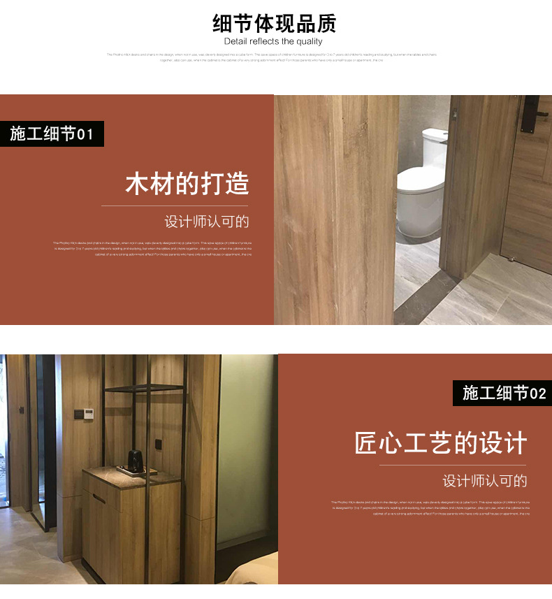 相城区元和森鹏家具店_08