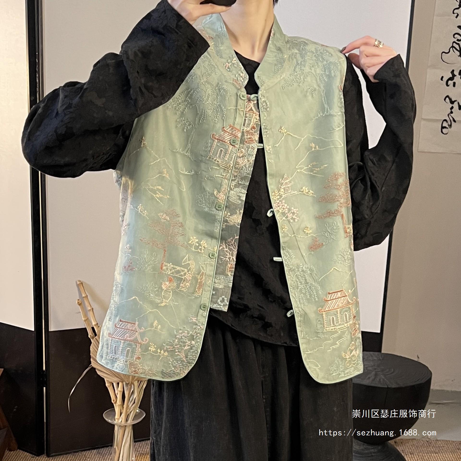 New Chinese-Style Vest for Women 2026 Summer New Outerwear Sleeveless Embroidered Vest National Style Sleeveless Top 2410