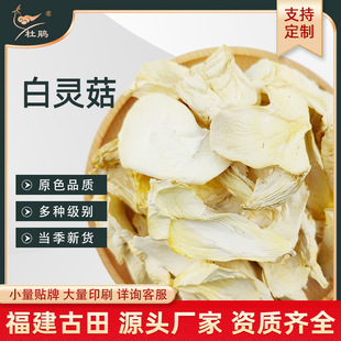 �������Ƹ���������Nʳ�þ���؛�S�Ҵ��bɢ�b���lʳ�İ��`��Ģ��