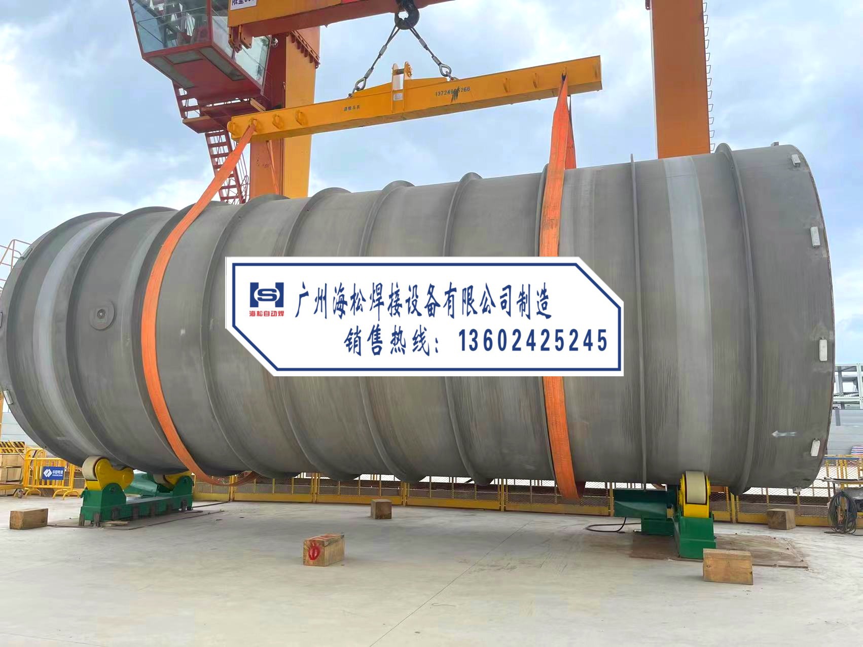 22年生产厂家：5吨10吨20T30T40T50T60吨滚轮架焊接