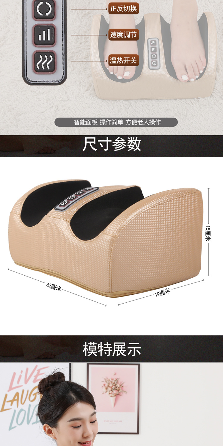足疗机详细图_05