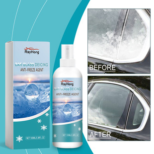 Rayhong car glass deicing antifreeze car front windshield anti-fog dustproof vision clear agent