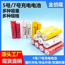 ������5̖7̖���늳���k1.2V����̖�ɳ��늳�ԒͲ�T�i���ͨ��