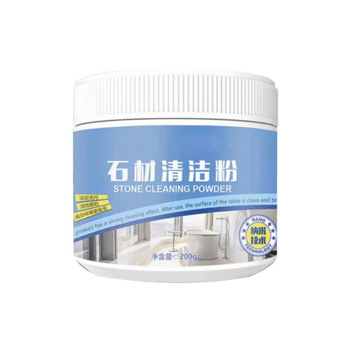 Stone cleaning powder oil stain removal powder cleaner household stone cleaning agent marble bleeding decontamination artifact