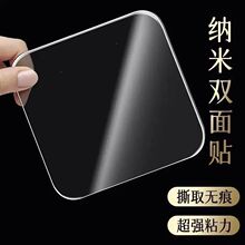 �p���N�z��ճ�ȼӺ��z������ճ���f�ܟo�۹̶��N���ü{���p���N�z