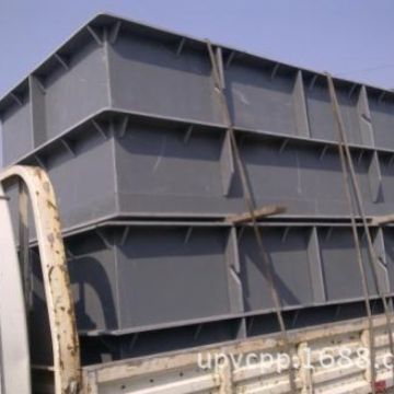 沈阳塑料焊接pp酸洗槽  价格公道 耐酸耐腐蚀