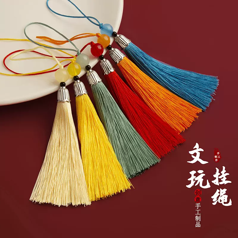 小流苏批发盖帽小穗子古风挂饰玲珑珠流苏国风流苏穗子扇坠厂家直