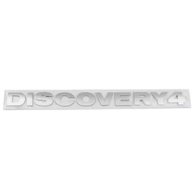 Car logo — Freelander, Range Rover emblem stickers, front - standard-tail-mark-discovery4-matte-silver