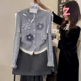 气质时髦小香风灰色提花针织毛衣开衫外套女2025春秋新款减龄上衣