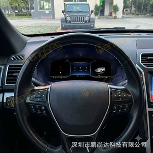 Suitable for 17-18 Ford Explorer LCD instrument panel modification 12.3inch Built-in Carplay