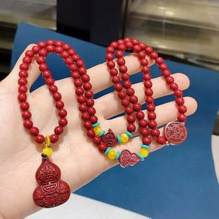 ��ˇƷ��ɰ������J��Ȧ�ִ����s�ٴ�r�о�����Ů���Ȧ�ִ�