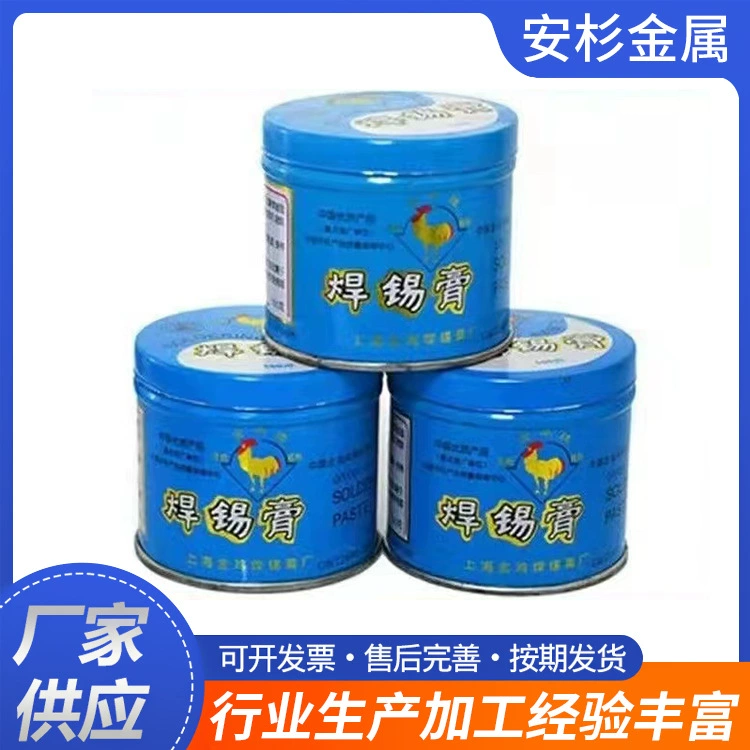 Паяльная паста, флюс-паста, паяльная масса, паяльная паста для паяльника, вспомогательная пайка печатных плат, в наличии, прямая поставка