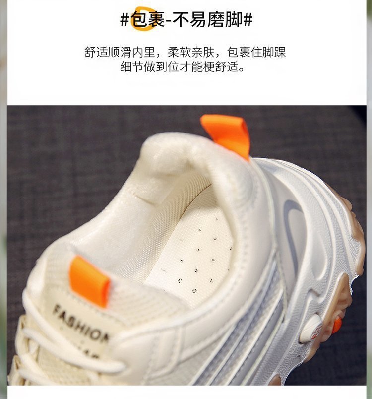 Chaussures de sport femme en rapporter - Ref 3435337 Image 11