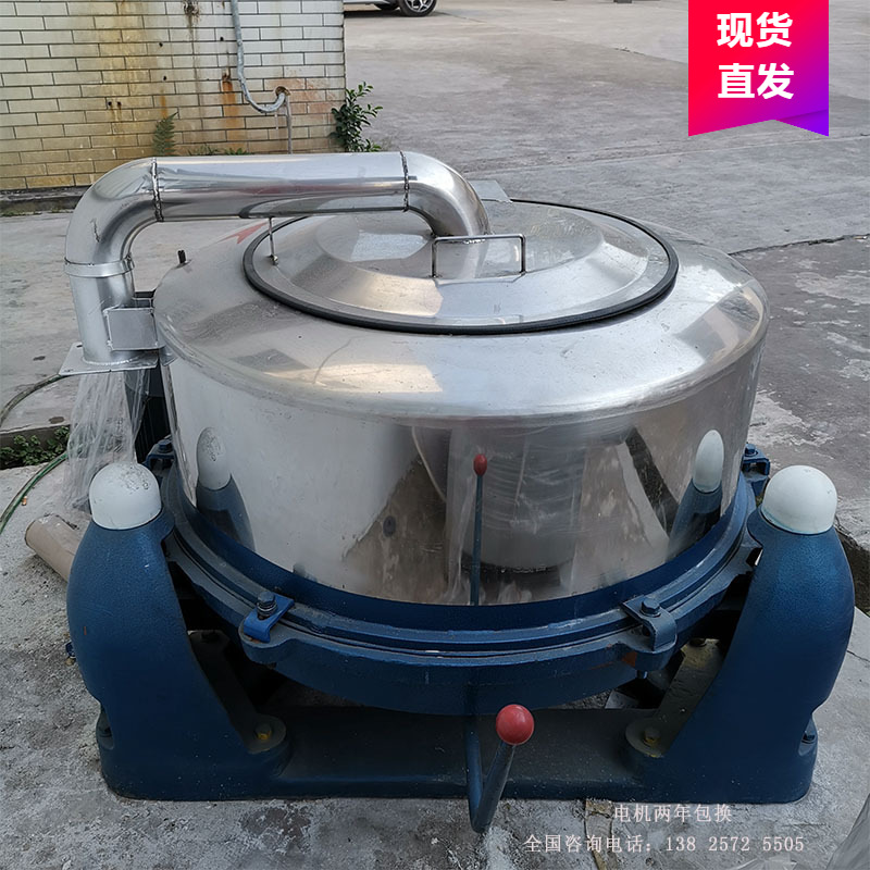 厂家直销中小型脱水机 加热风烘干固液分离一体机 自动油水分离机