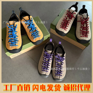 ����Ь ��ԭKEEN�����ɽͽ��ЬJasper�����͎���H�����e�\��Ь