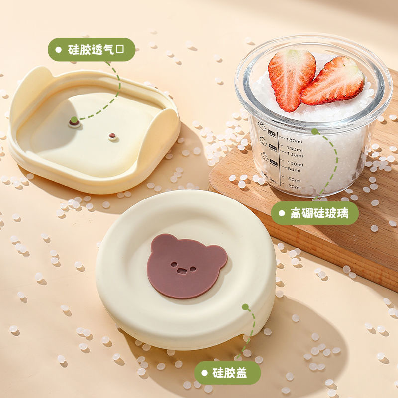240ml bebés tazón de vidrio caja de alimentos suplementarios para niños cubiertos frescos de alta temperatura sellado tazón de alimentos suplementarios personalizados lindos