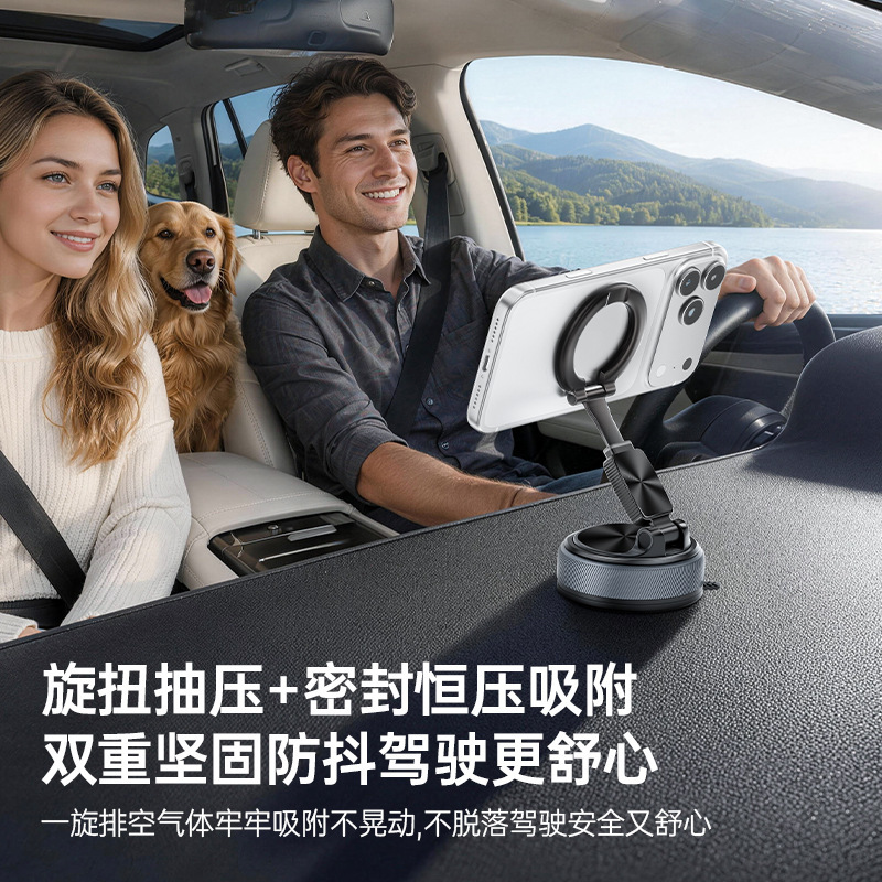 Cross-Border Hot-Selling Zinc Alloy Magnetic Ring Stand, Multifunctional Desktop Stand, Rotatable Detachable Car Navigation Holder Cross-Border Hot-Selling Zinc Alloy Magnetic Ring Stand, Multifunctional Desktop Stand, Rotatable Detachable Car Navigation Holder