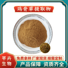 �u�ǲ���ȡ�� ˮ�� �u�ǲݷ� ��s�� ����� �S��1KG��F؛���]