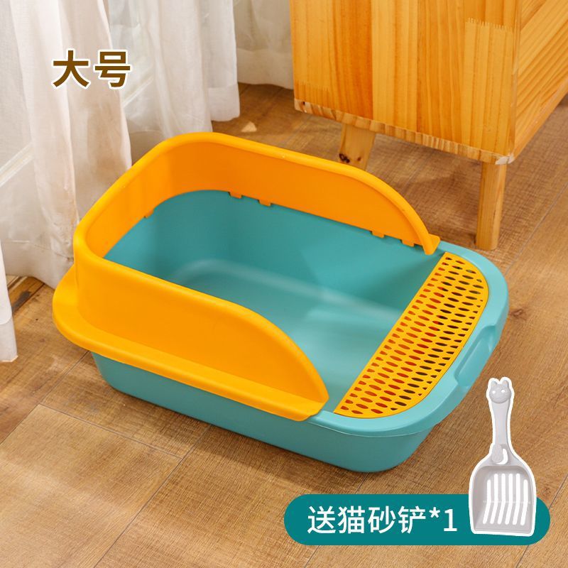 특대 사이즈 50CM [녹색과 노란색] + 무료 삽/고양이 웃긴 막대
