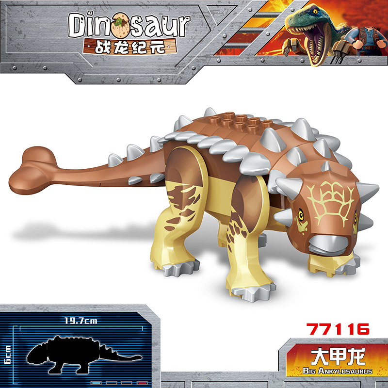 77116 다 지아 롱, 100 배수로 주문