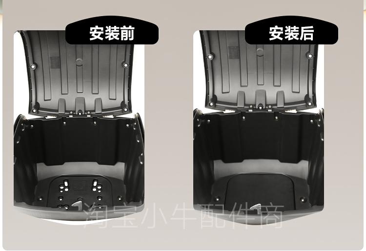 Suitable for Niu electric scooters U2/B2/G2/F2/M2/MS/UQI+ universal large waterproof trunk