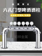 ���P�T���T����ơ�Cơ�ƙC������Led�~�۾��ơ�ƾ����Ɏ��w�R��