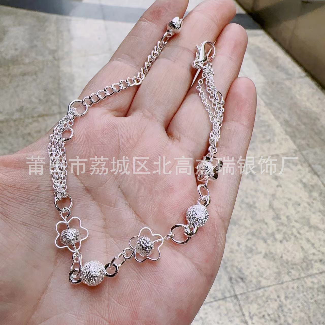 다섯 개의 작은 별 매화 종